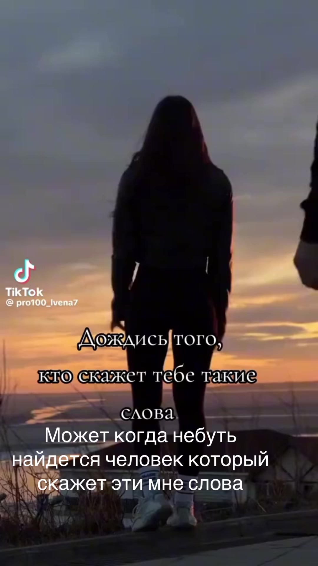 @❤️ Хамка❤️