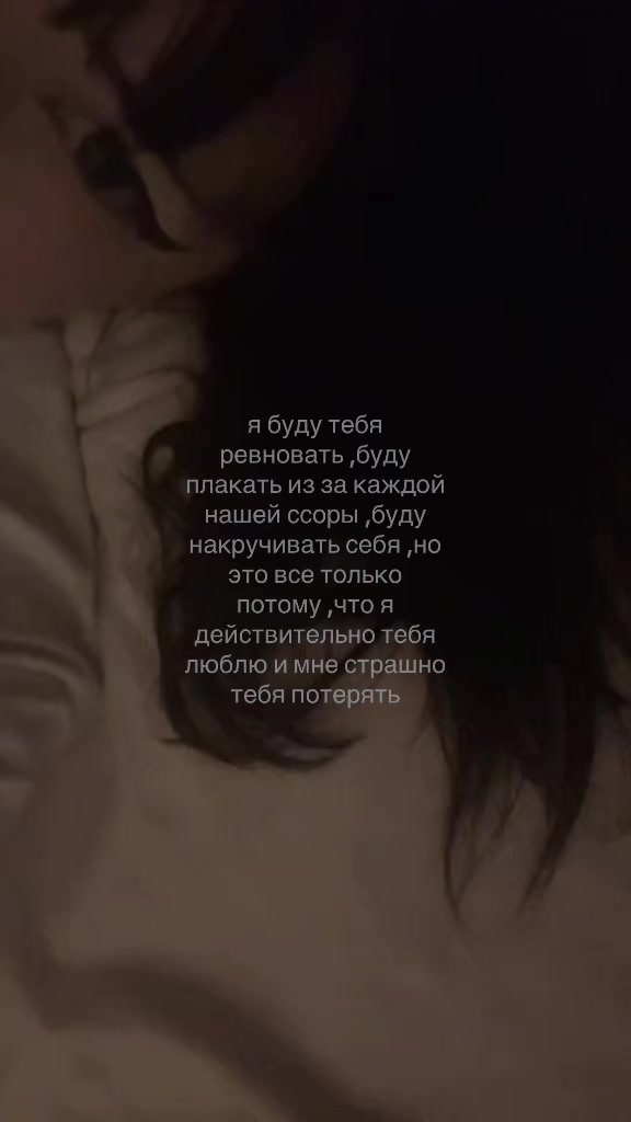 @ася бурмалдася