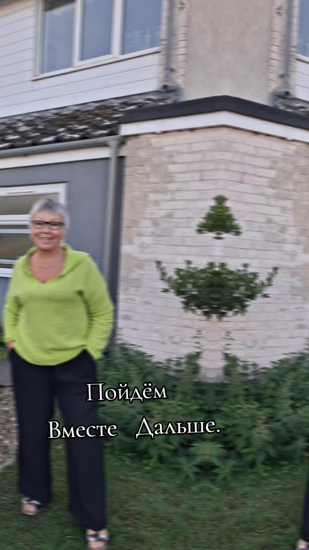@@Valentina