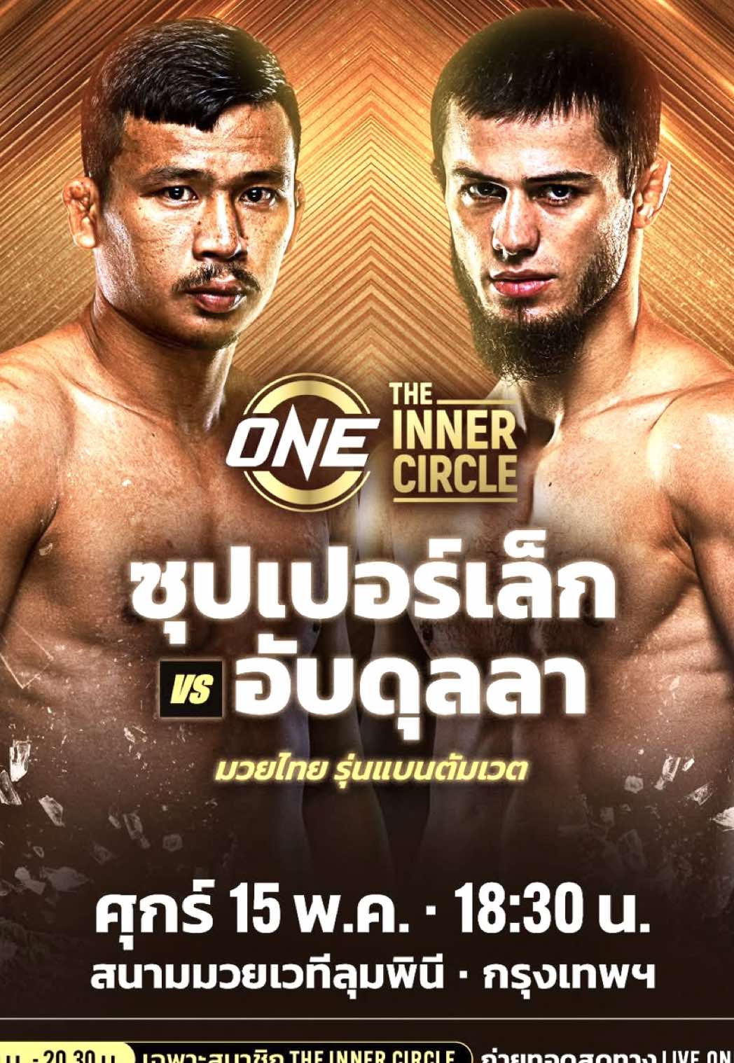 @THE DAGESTAN NINJA 🥷