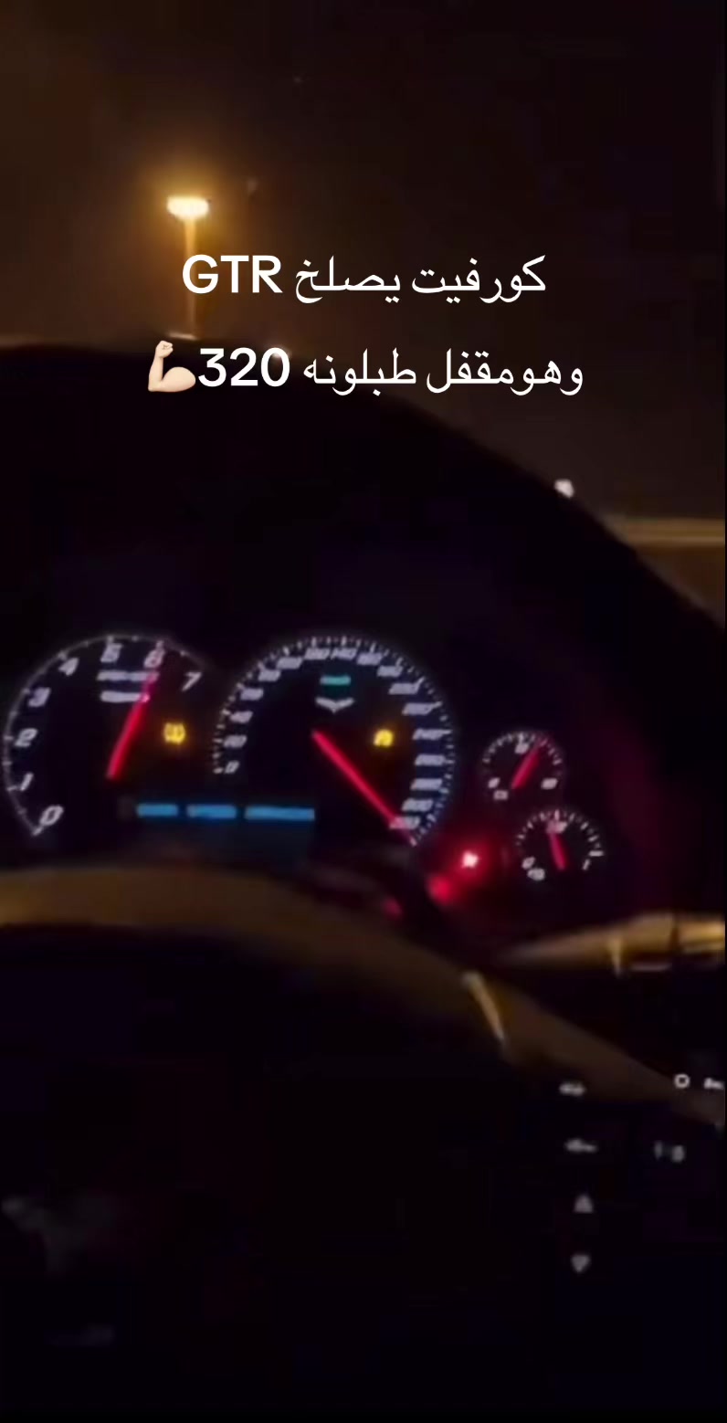 @{محمدالخالدي}