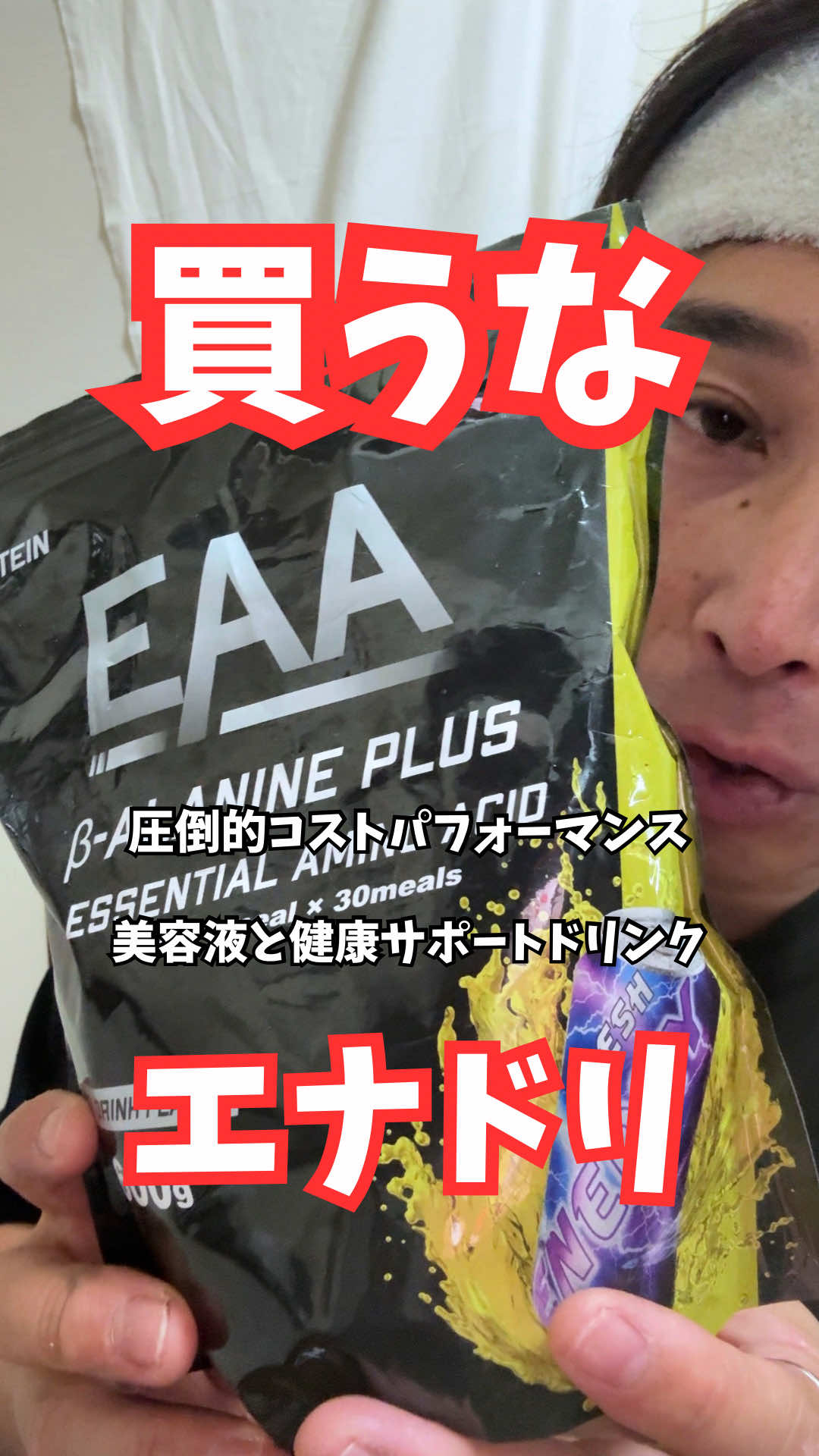@マコトーンの正直レビュー
