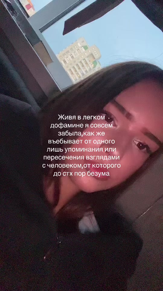 @Вероника🌿