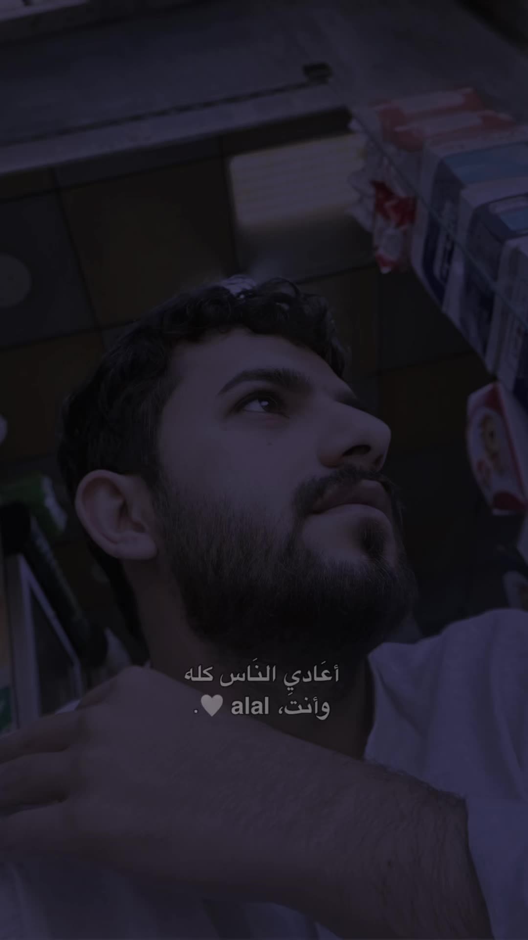 @يوسف الكعبي
