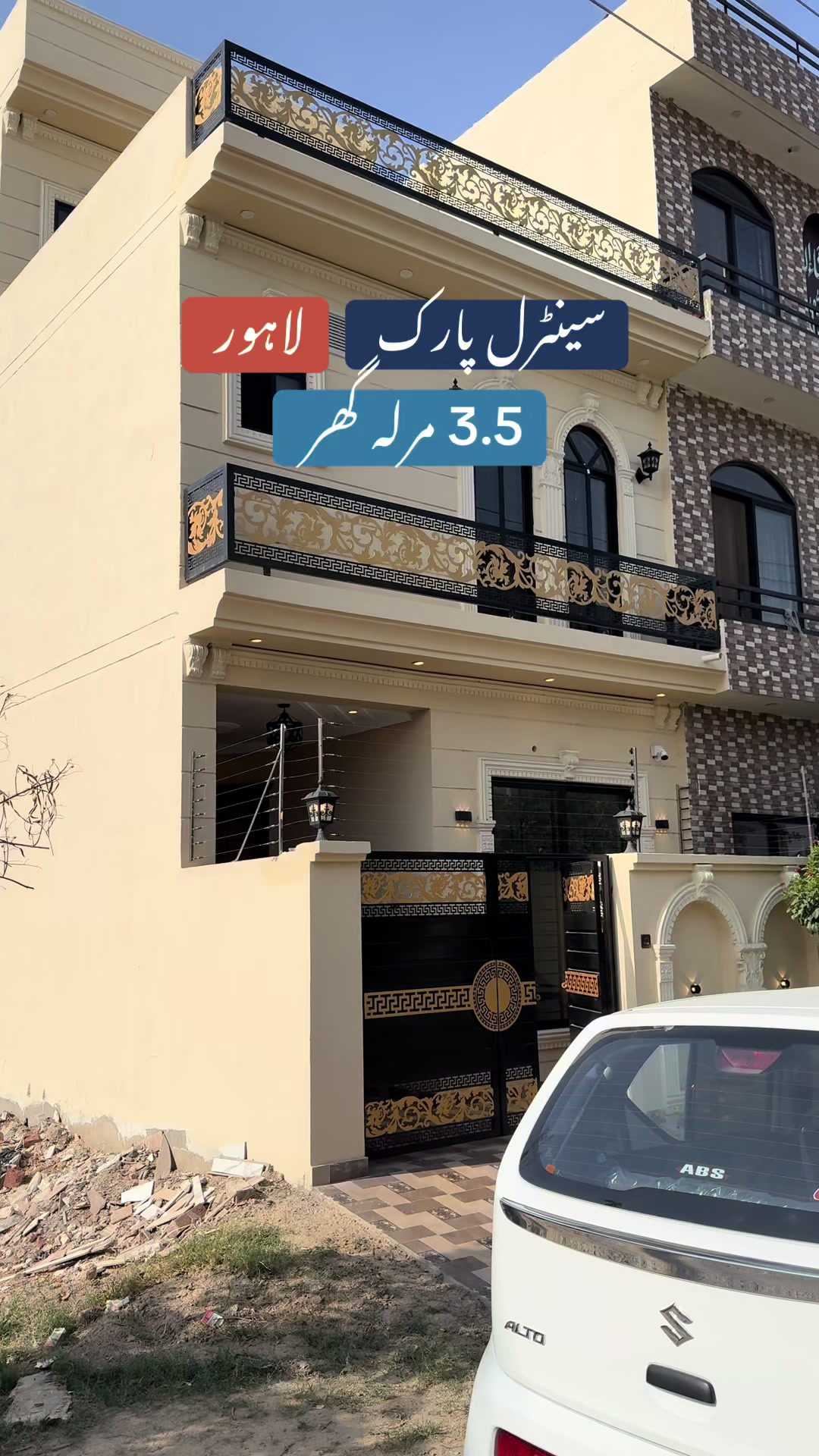 @Rehan Properties And Builders