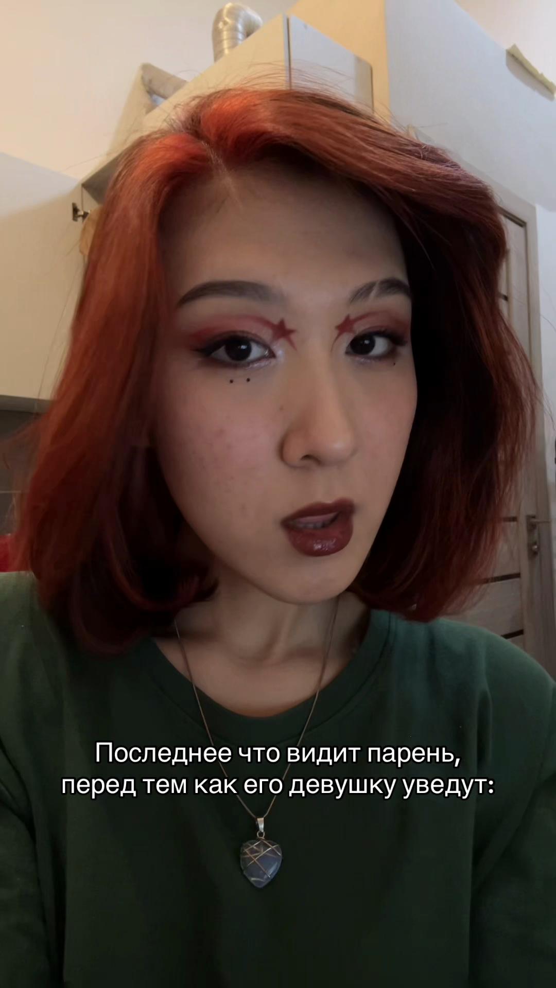 @аюми 歩