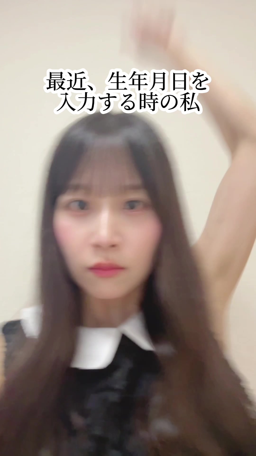 @八木沙季