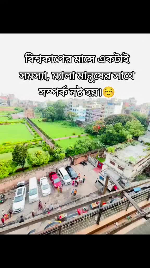 @😎-BIKE - 🇧🇩 - LOVER-👀