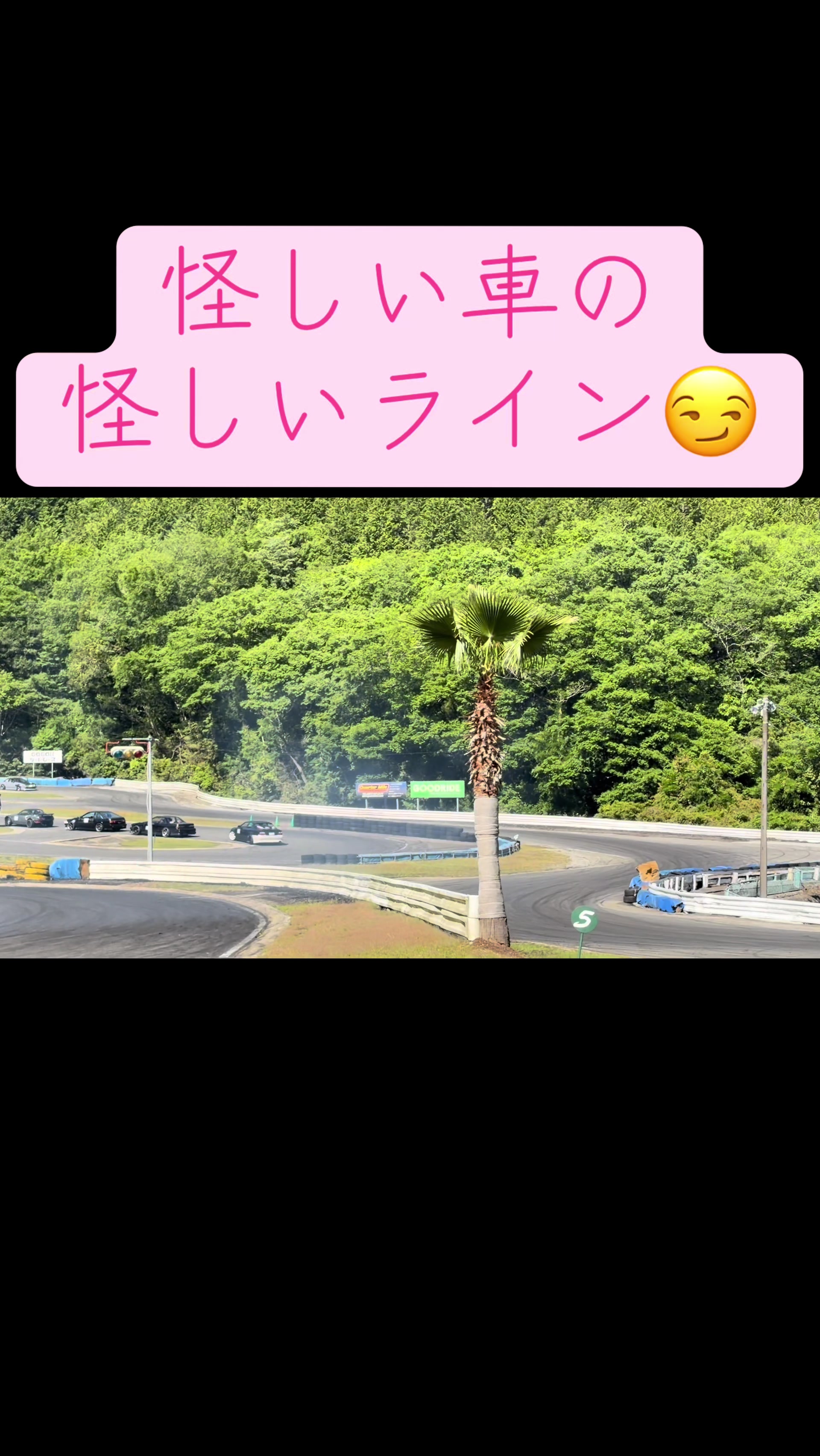 @軽トラ野郎