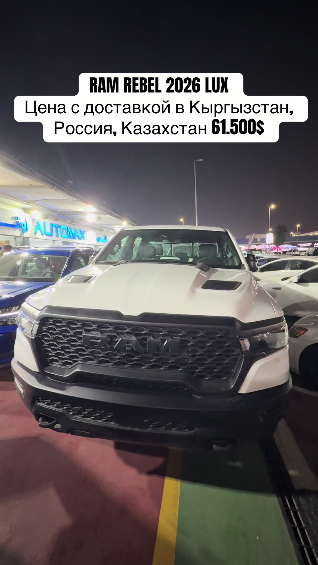 @nurkamal_auto_trade