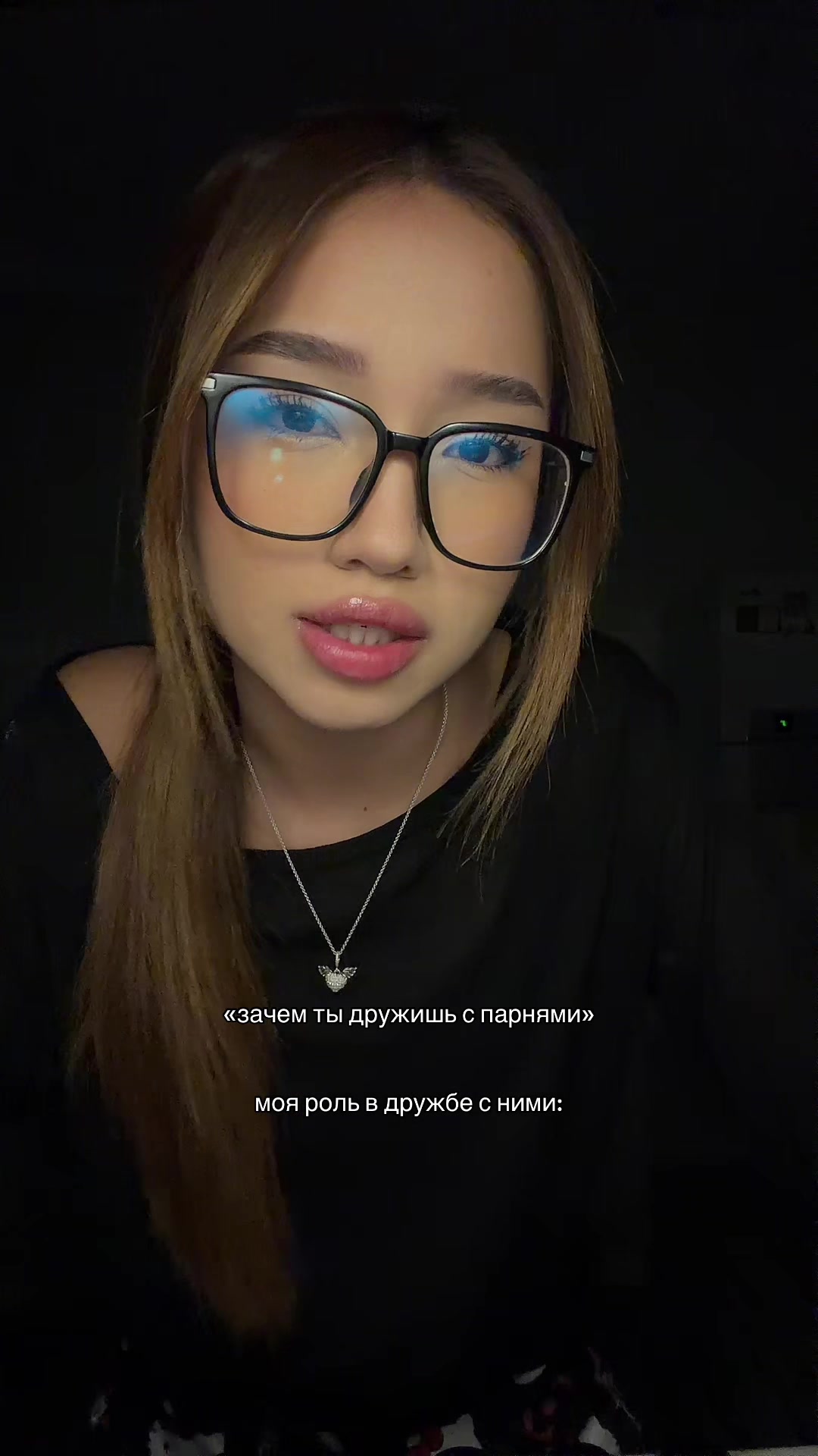 @жанна