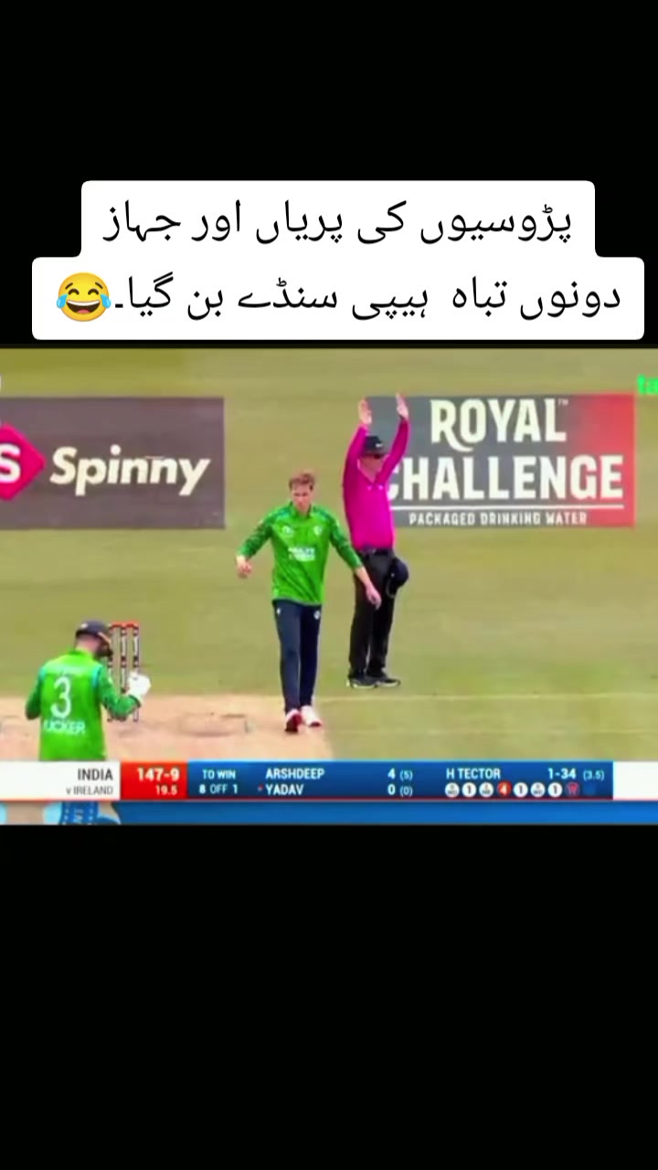 @𝐏𝐫𝐢𝐦𝐞 𝐄𝐝𝐢𝐭𝐳❤️&zwj;🩹🏏