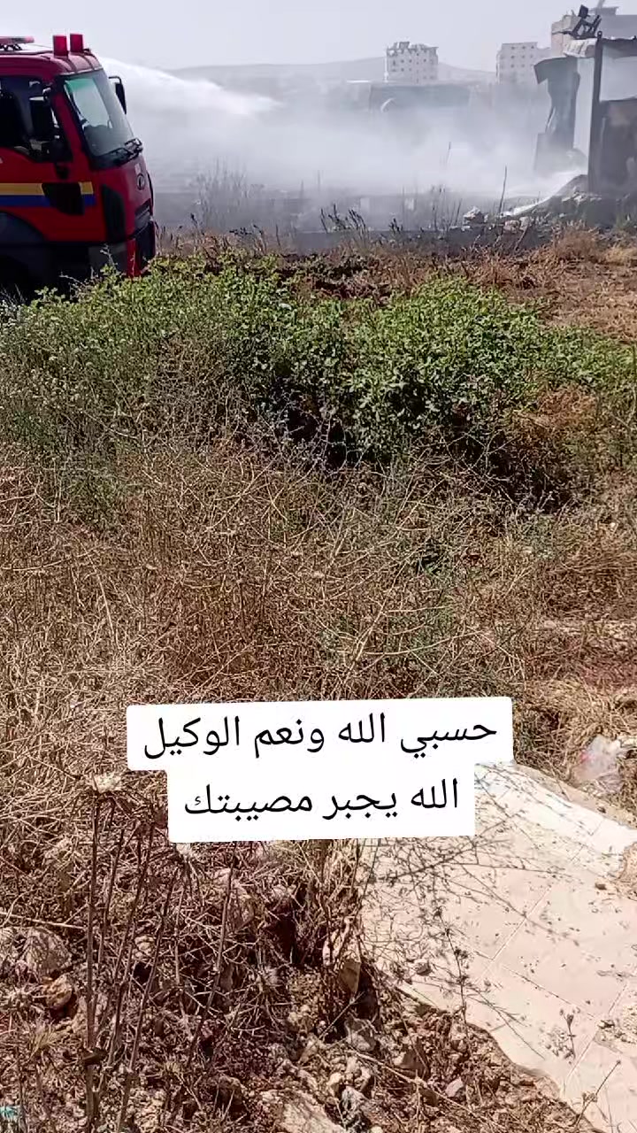 @أڵـــخــواجةأبّـــوأڵـــجود505