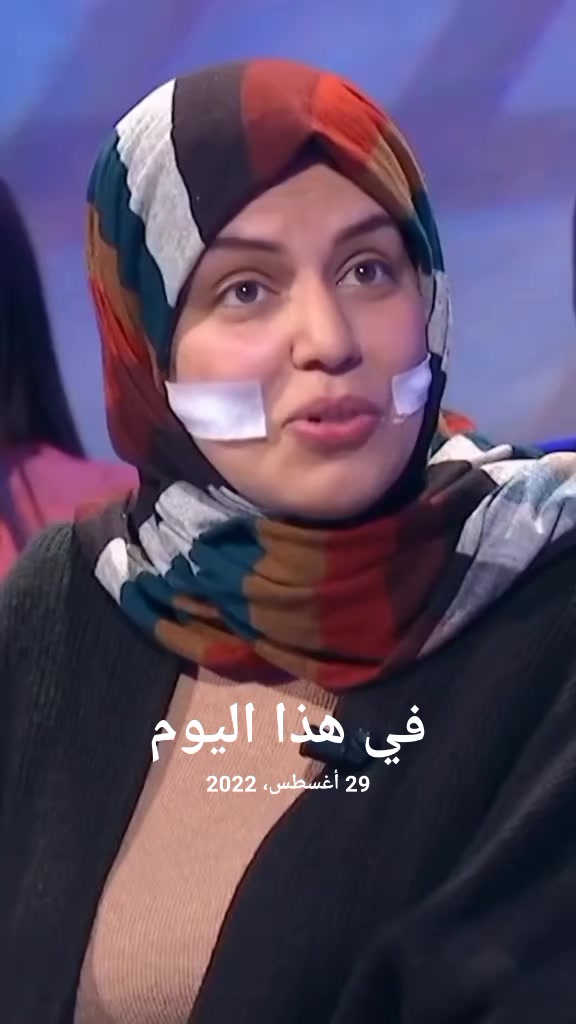 @★彡المقراوي彡★™