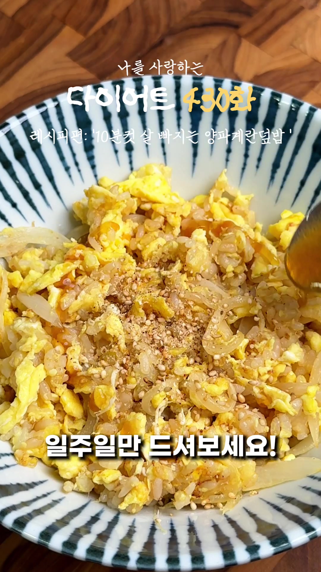 @야곰이