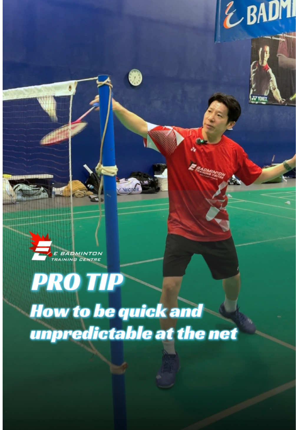 @E Badminton Training Centre