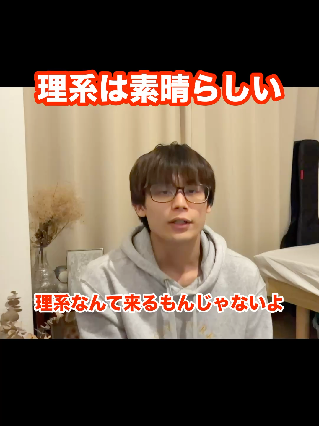 @大学受験のりん
