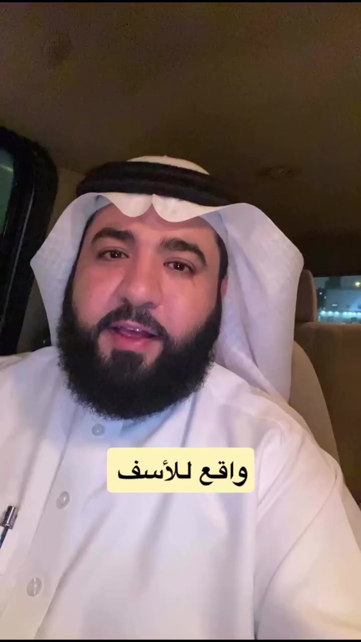 @Fawaz.Al.Manasir. ksa
