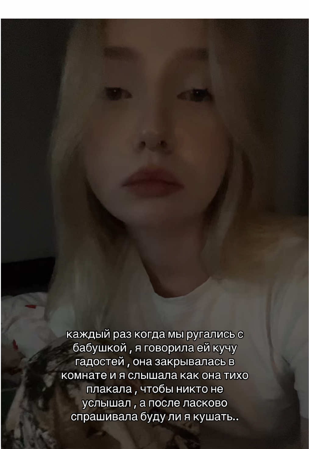 @mc
