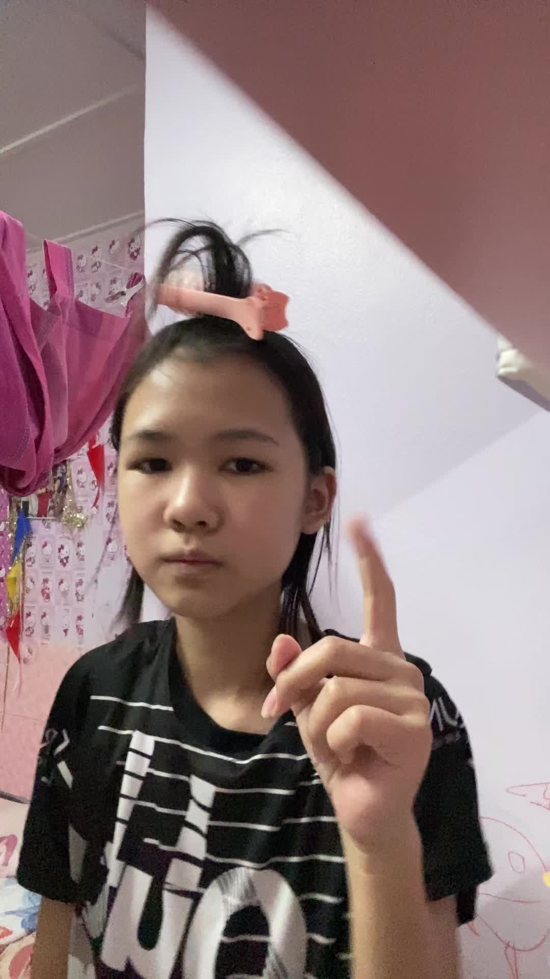 @ควายขี่หลังคน