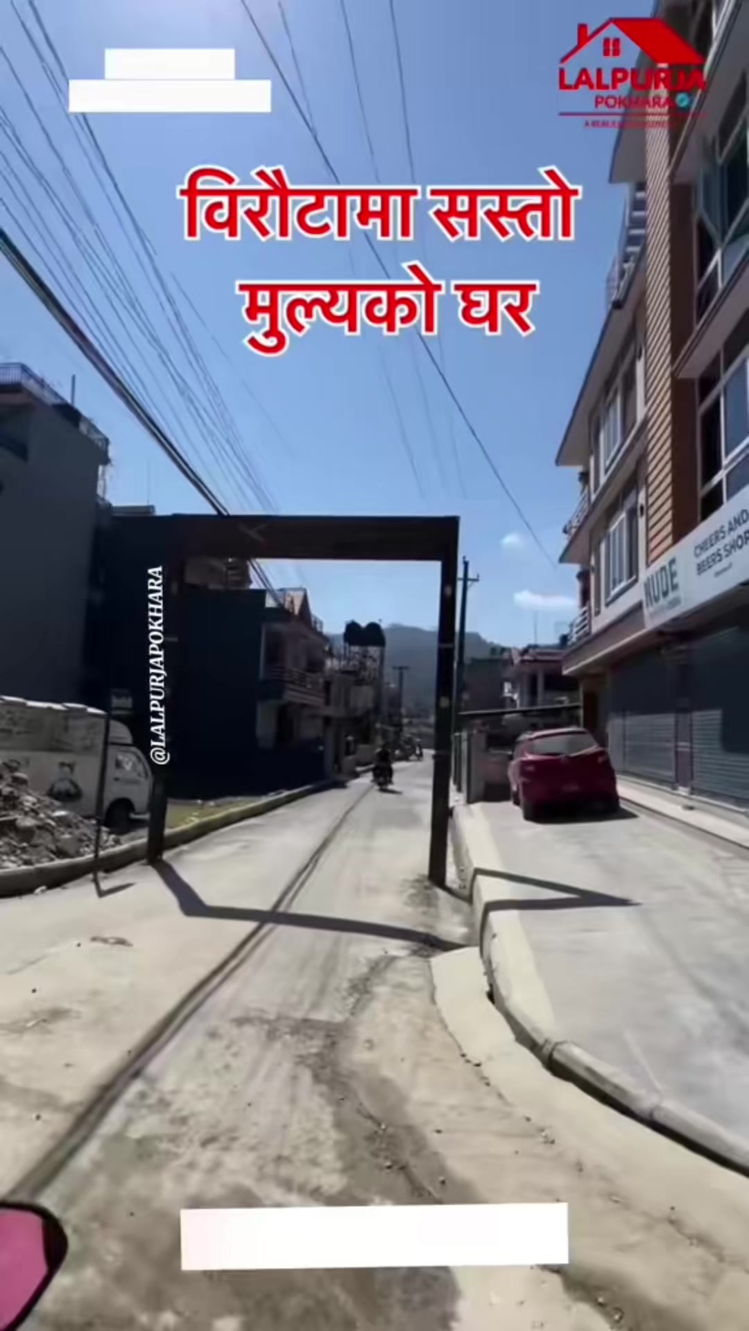 @Lalpurja Pokhara