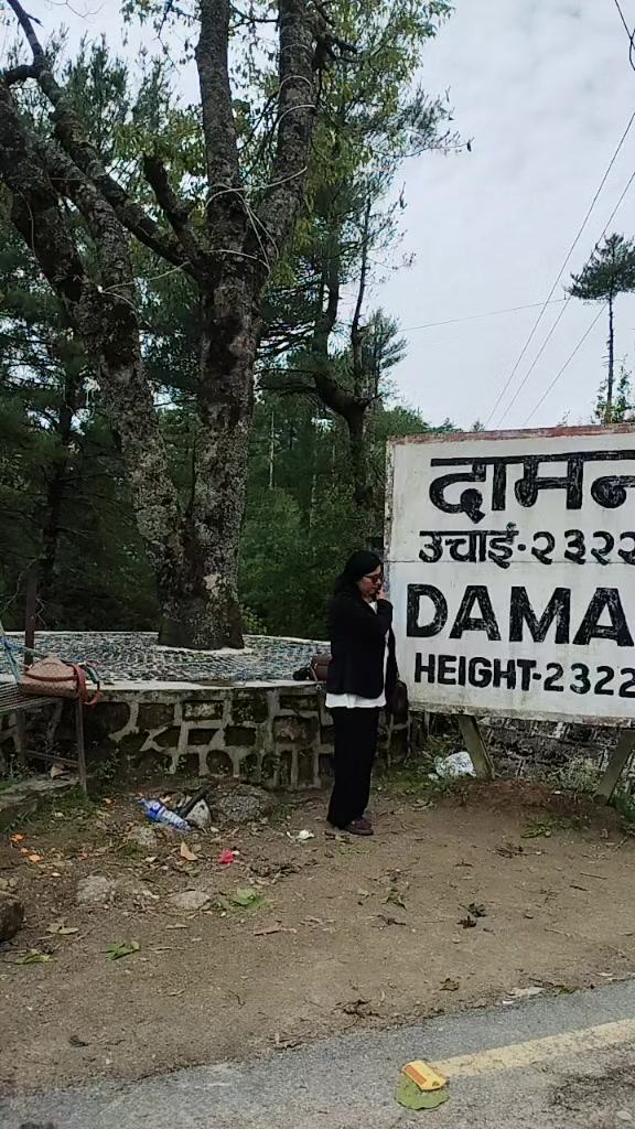@Sangita Lamsal666