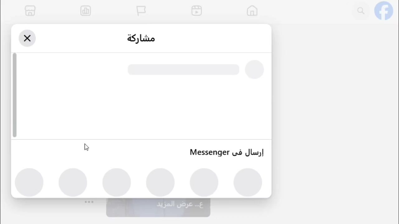 @ماريا قحطان maria Qahtan