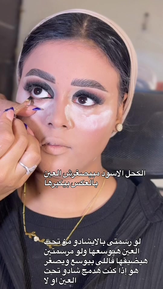 @FatmaBadr 🍓