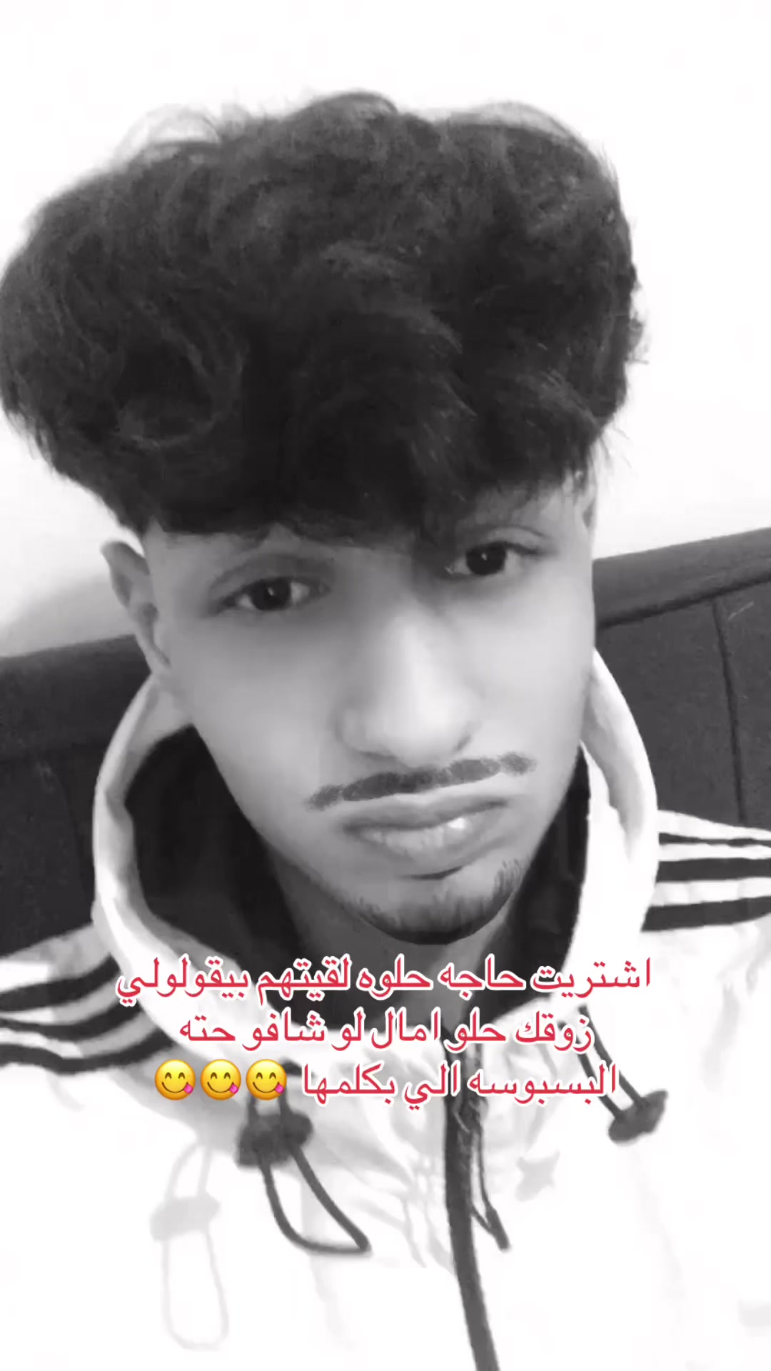 @﮼تيتو🥷