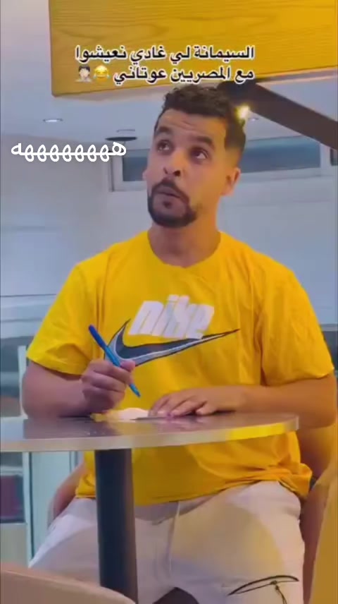 @بنت الصحراء 🇫🇷🇲🇦🇲🇦