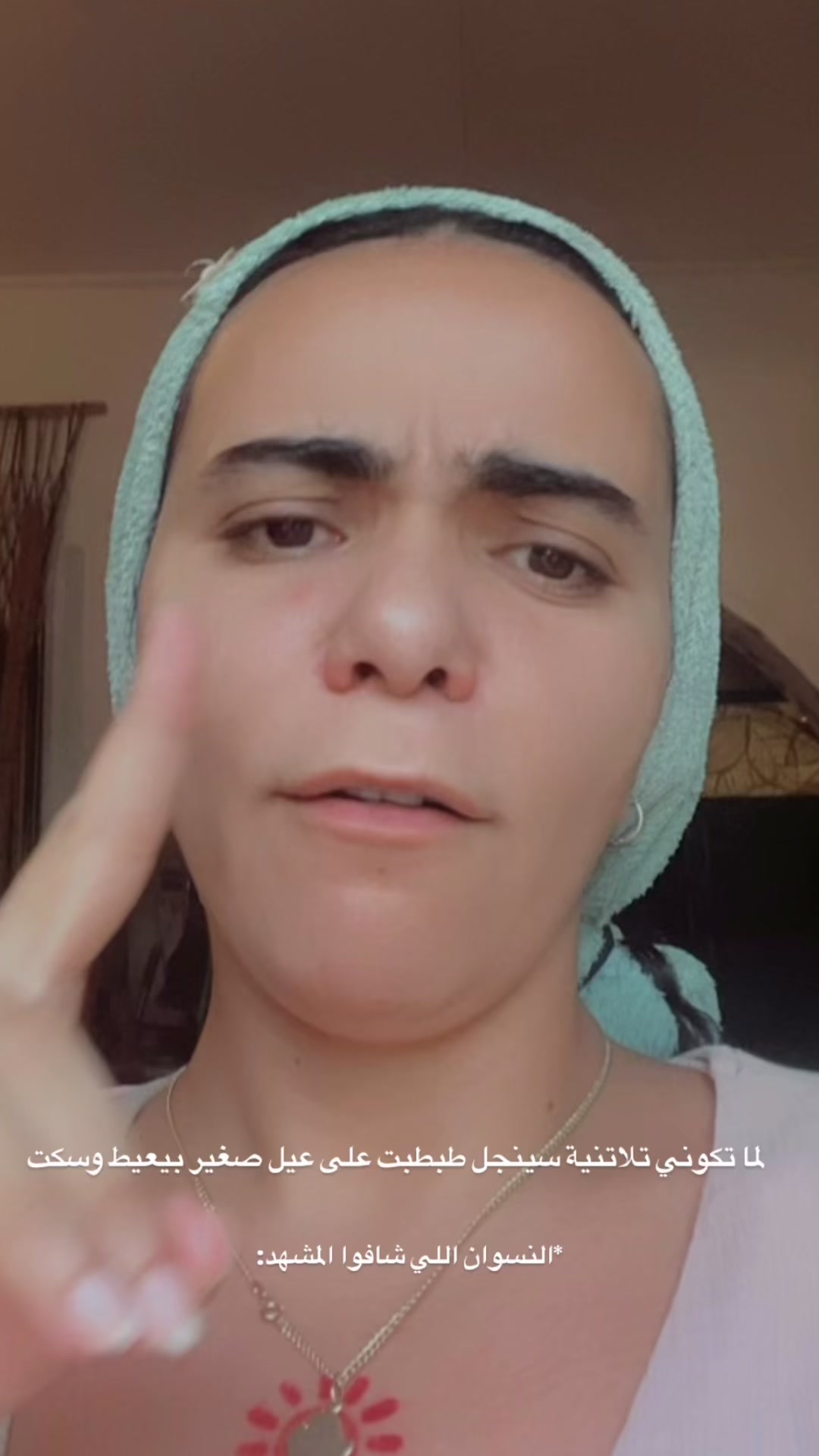 @Aya Mostafa