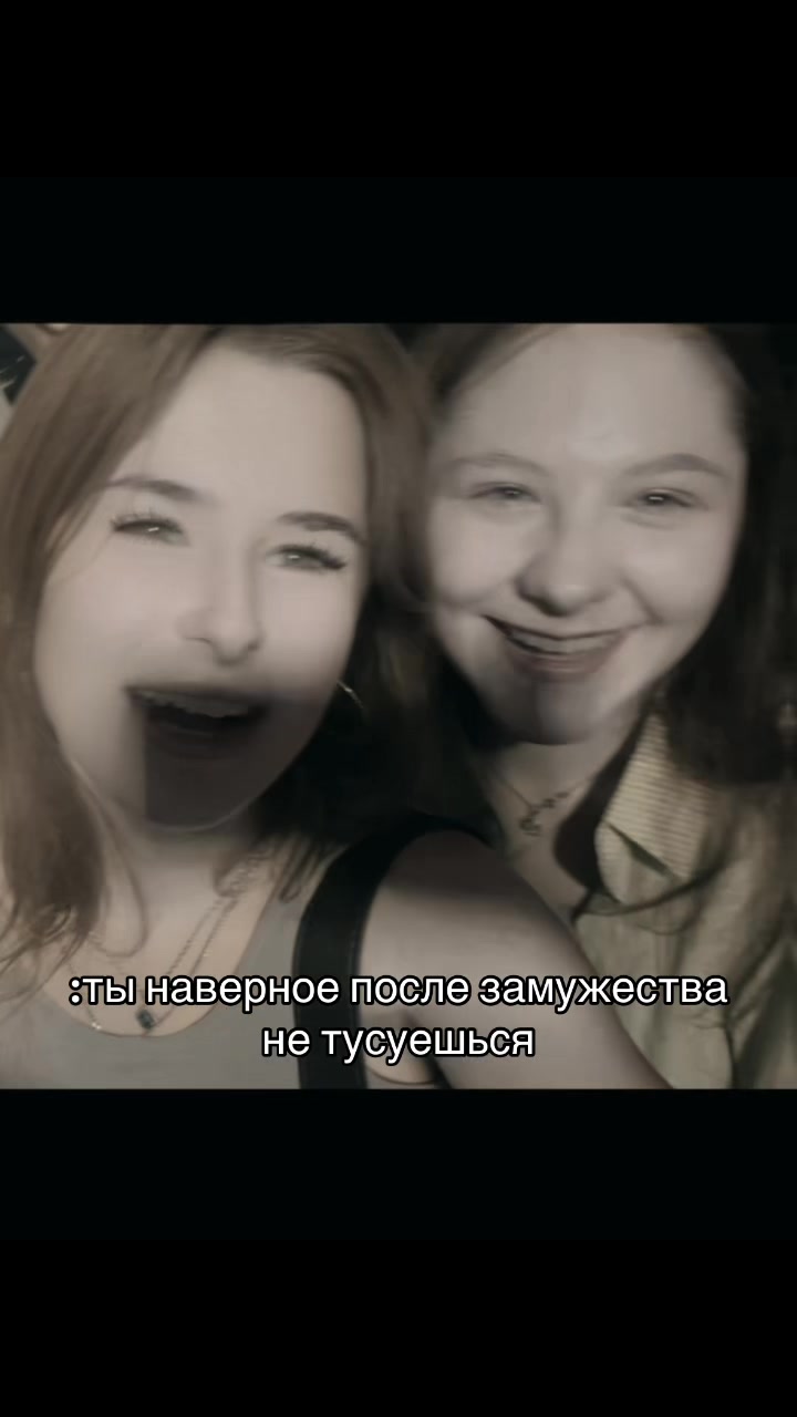 @просто Маша💋🖤