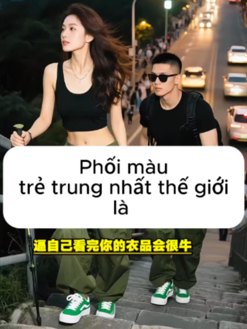 @Mặc Là Đẹp _ Phối Đồ
