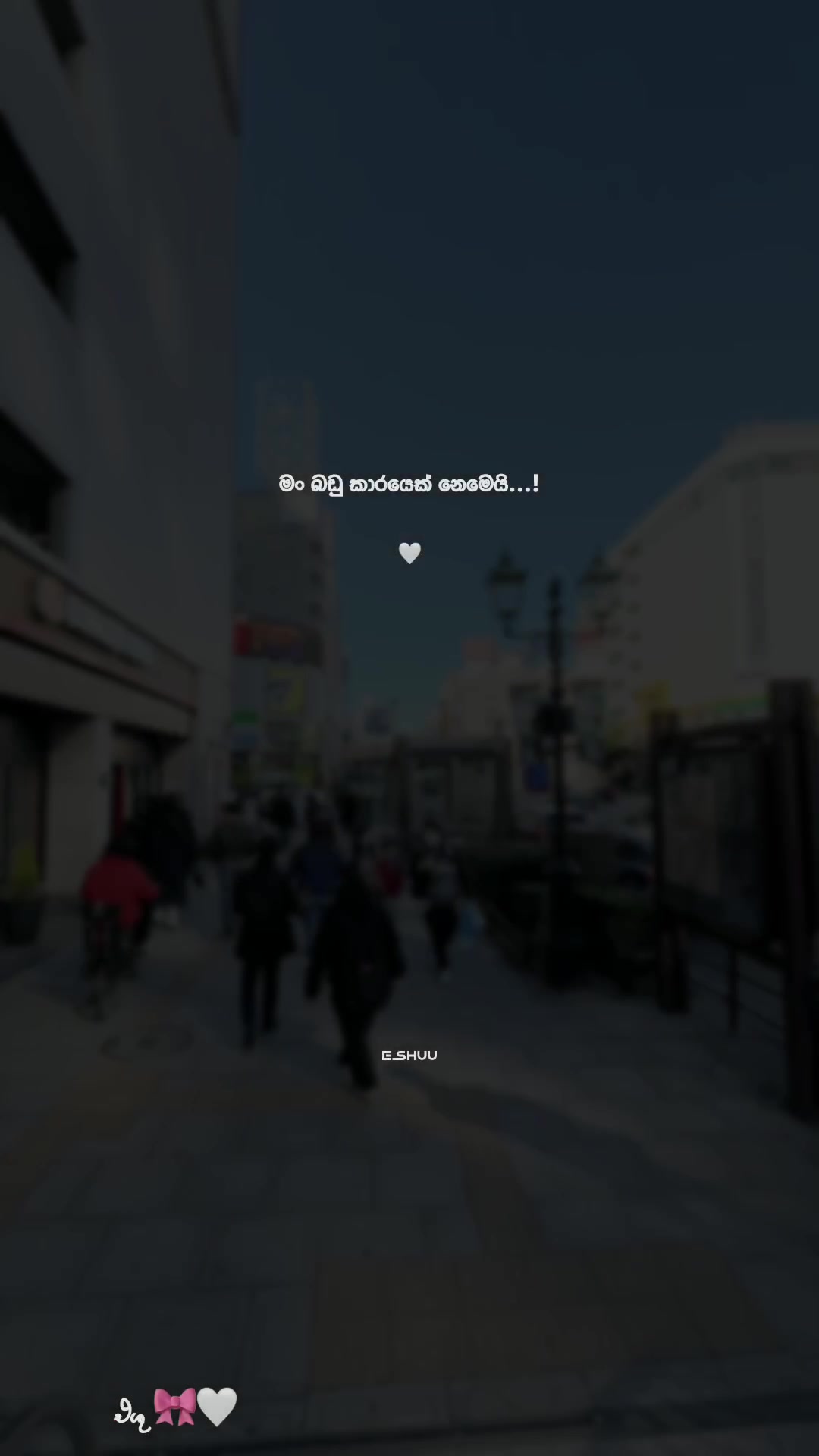 @𝓔𝓼𝓱𝓾𝓾 🎀!"