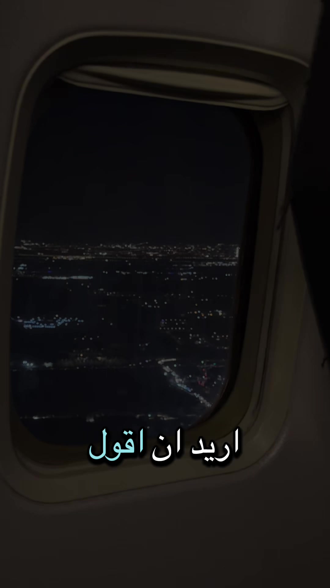 @عـُـلا عــامــر🪽🤎