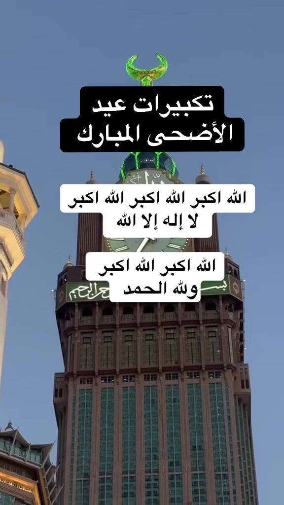 @Mahmoud Saad
