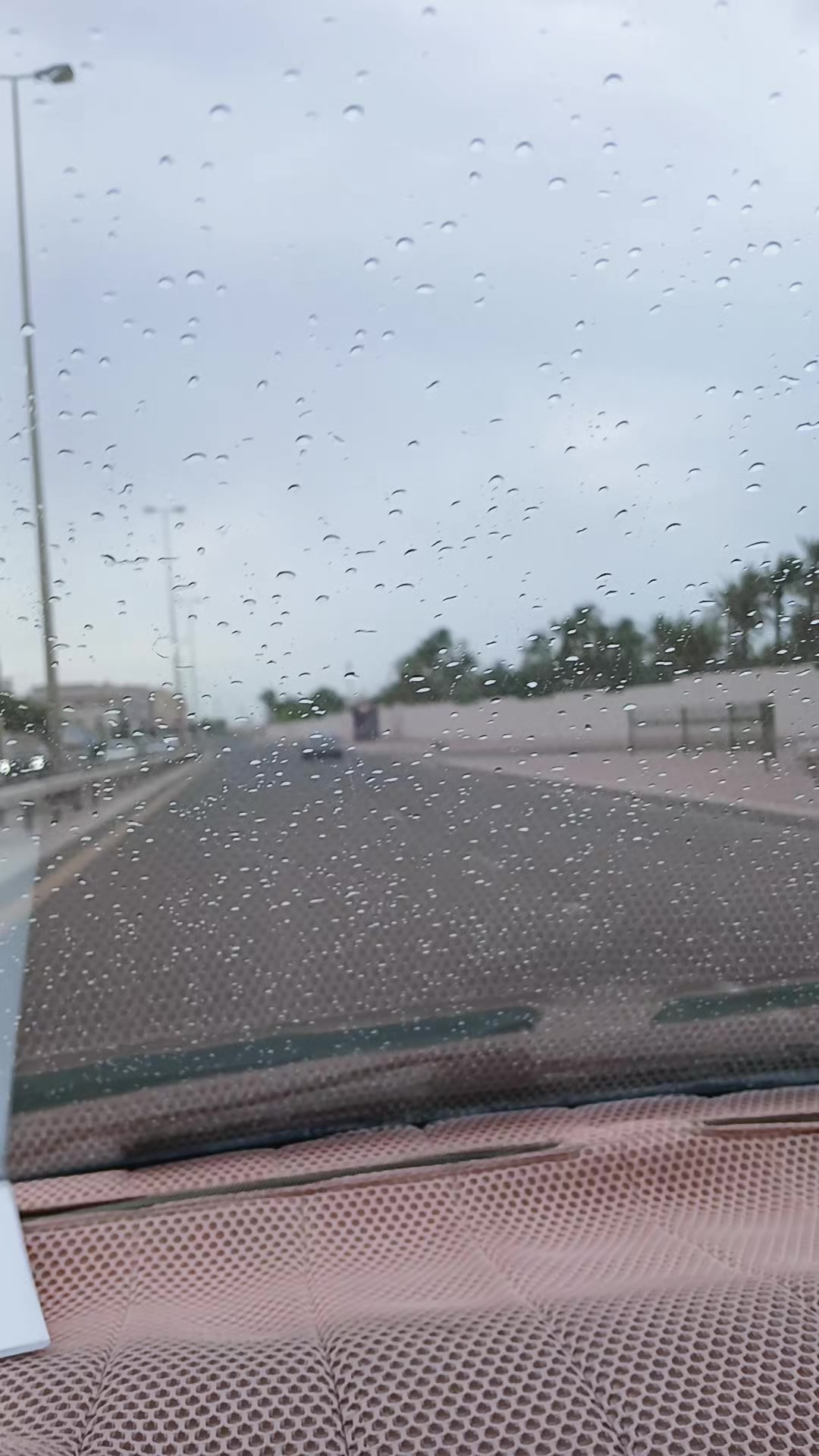 @نعeeم اسLم