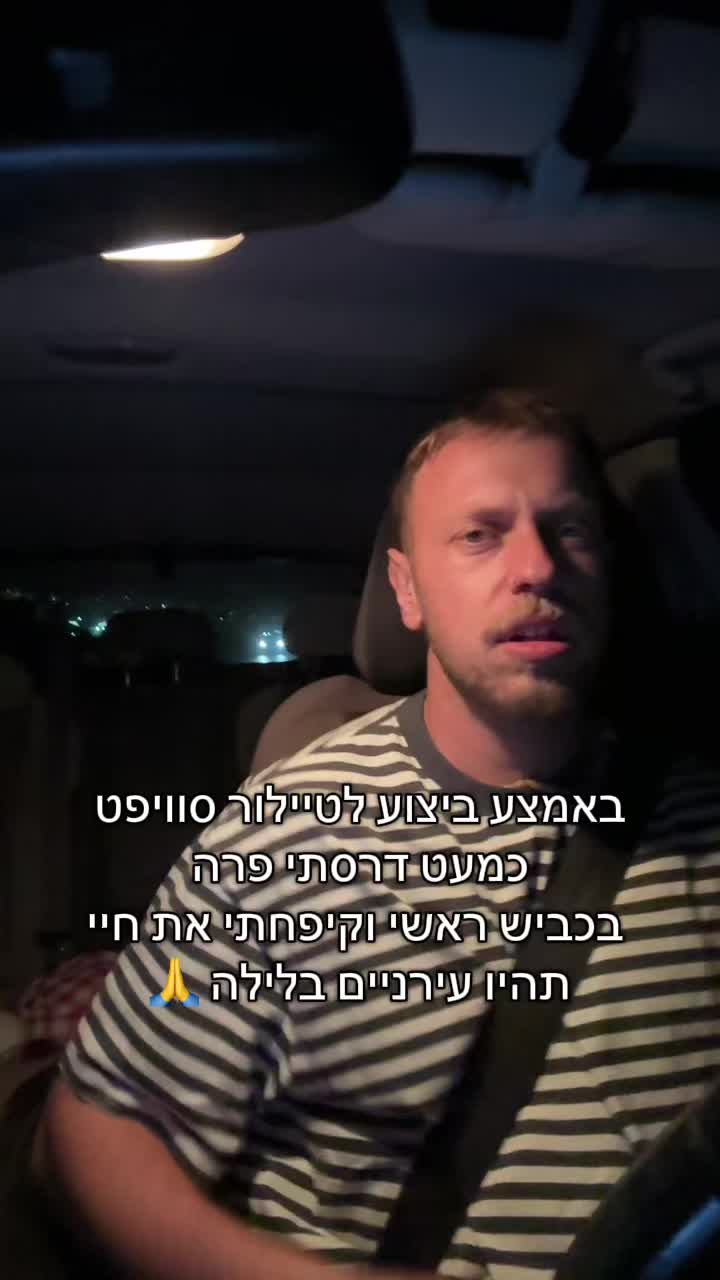 @shachardudai