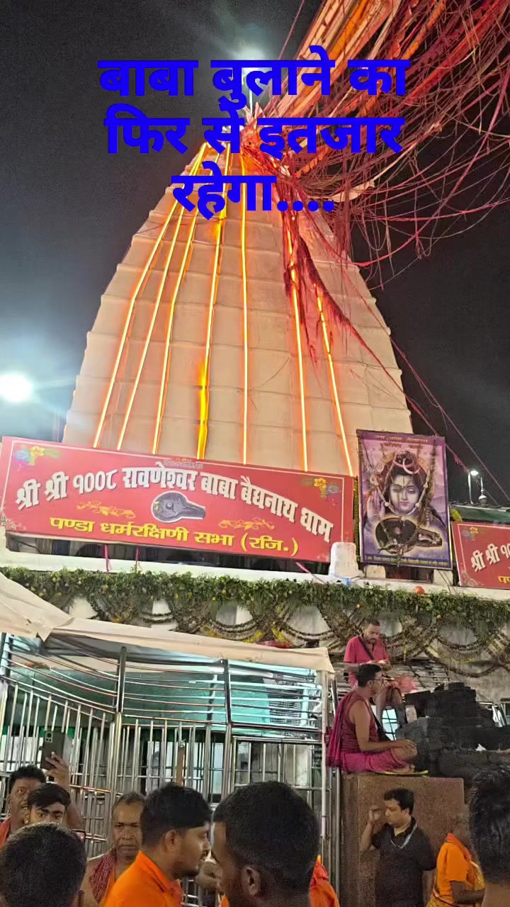 @Dev Chauhan