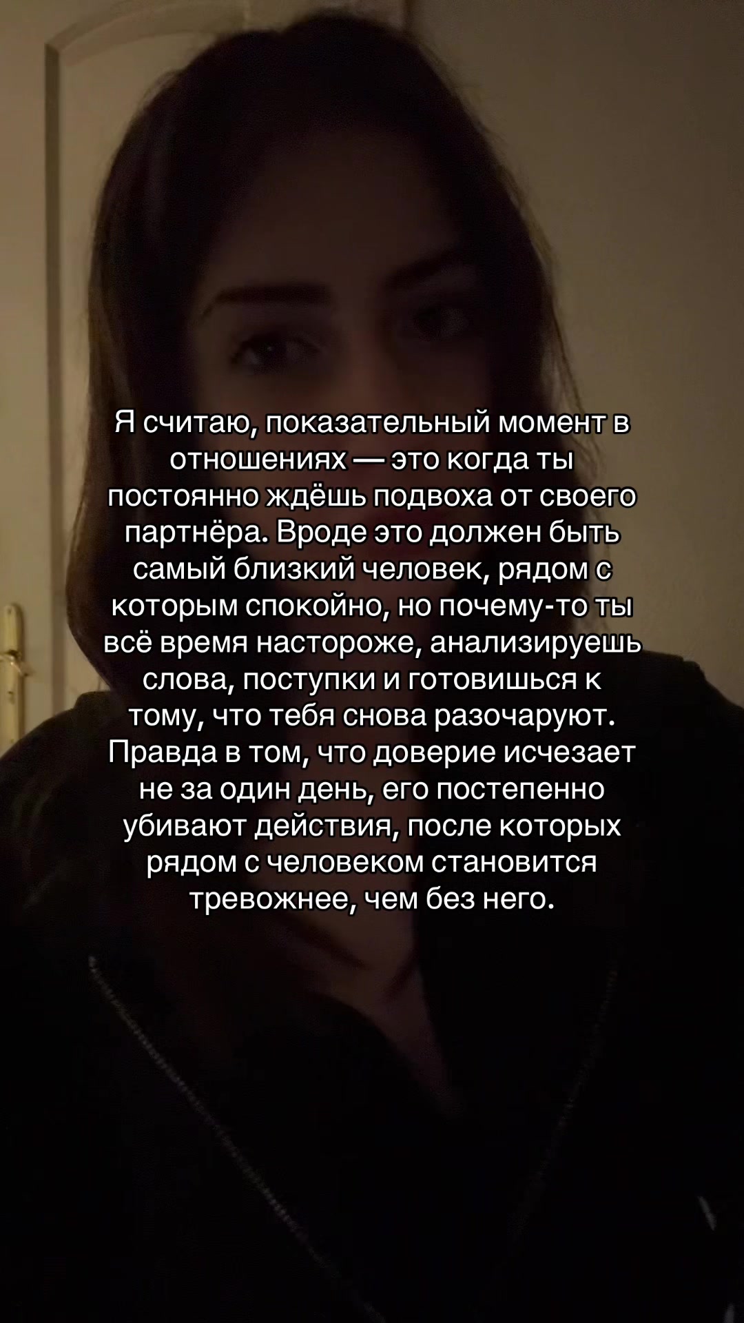 @тгк: Alena Maxova