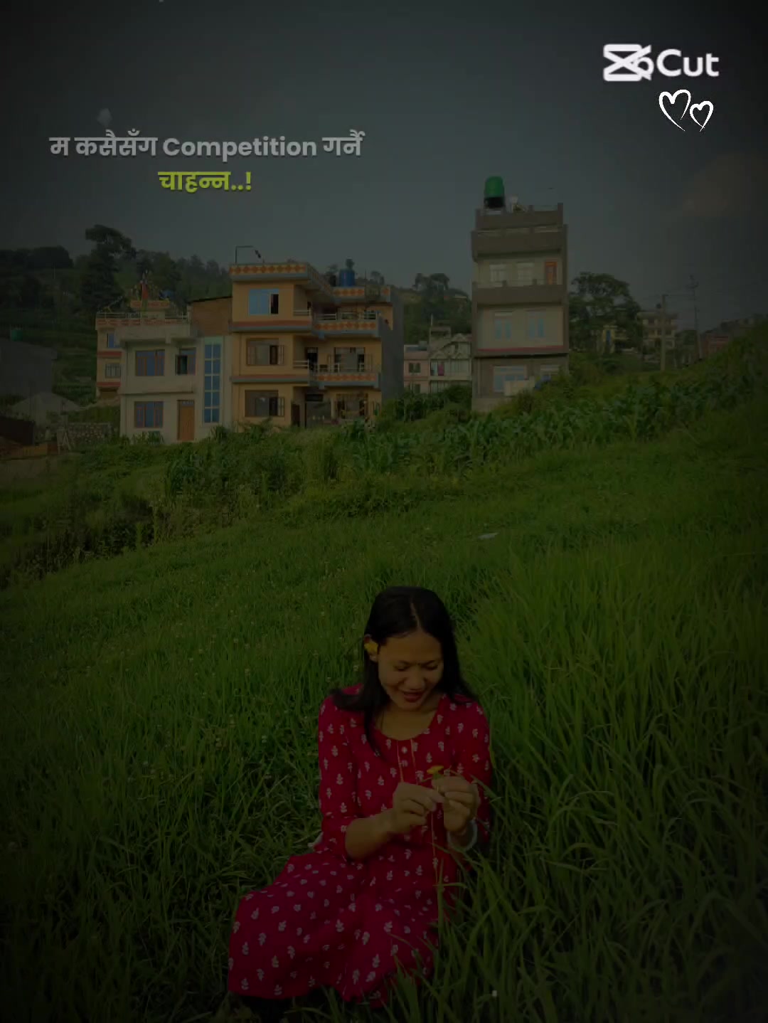 @suni lama