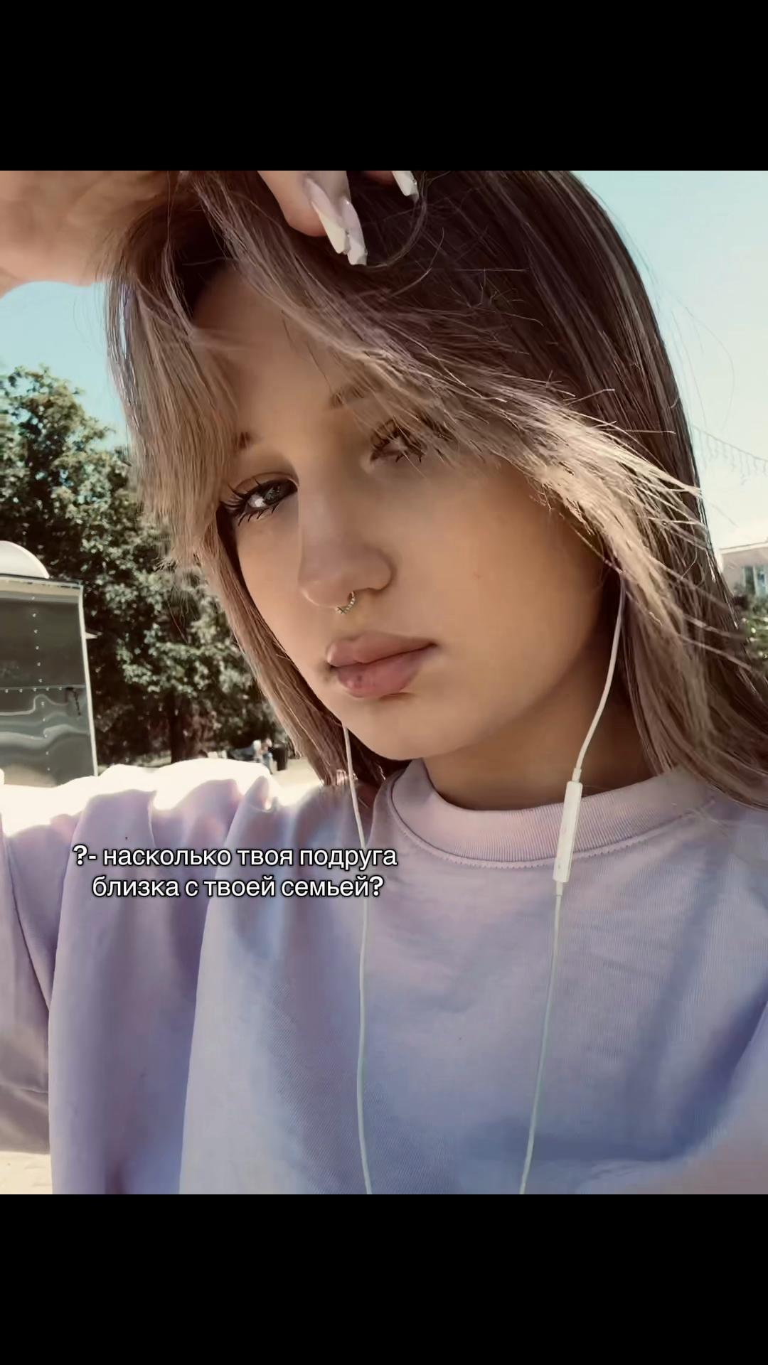 @ 