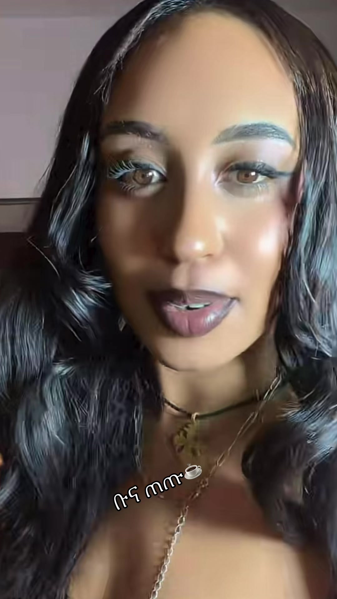 @ቡና ጠጡ☕️