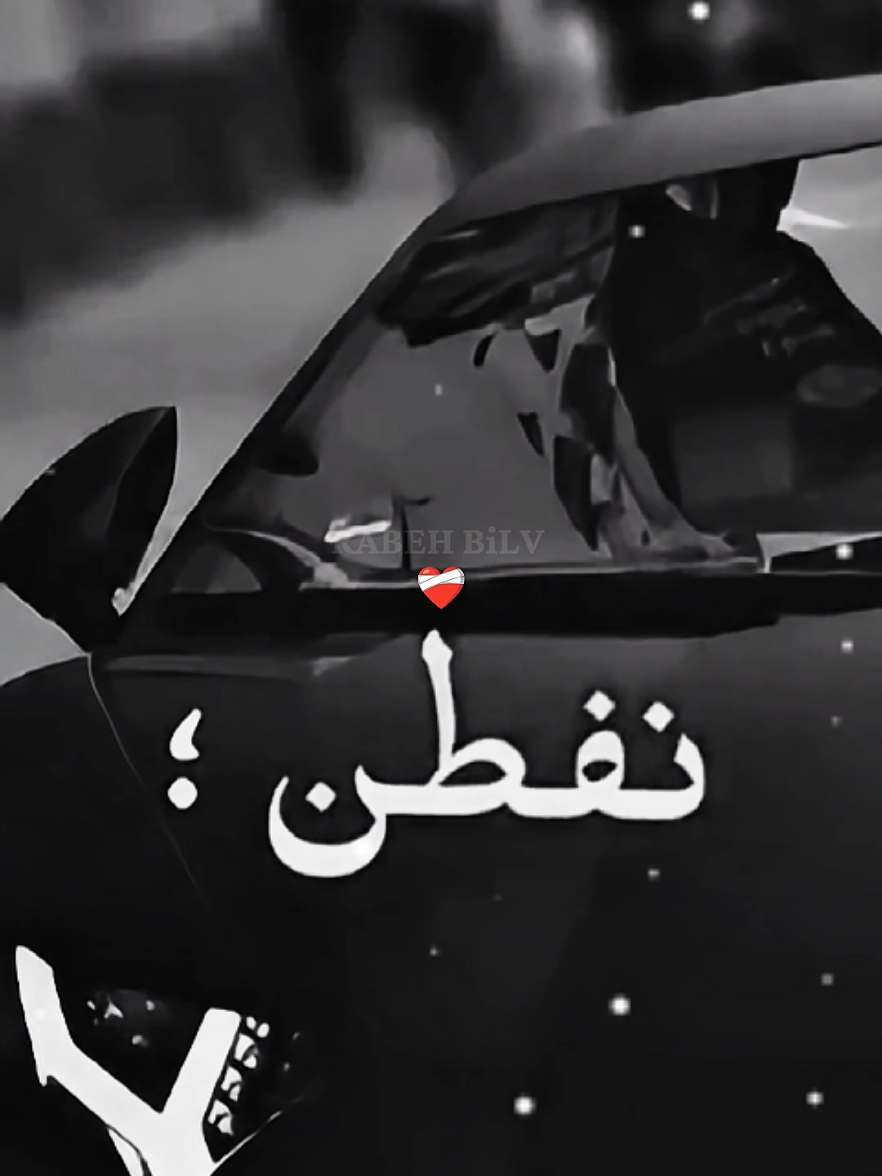 @RABEH♧★MR★18