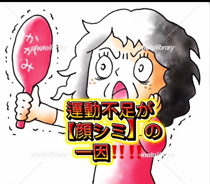 @まげ丸くん