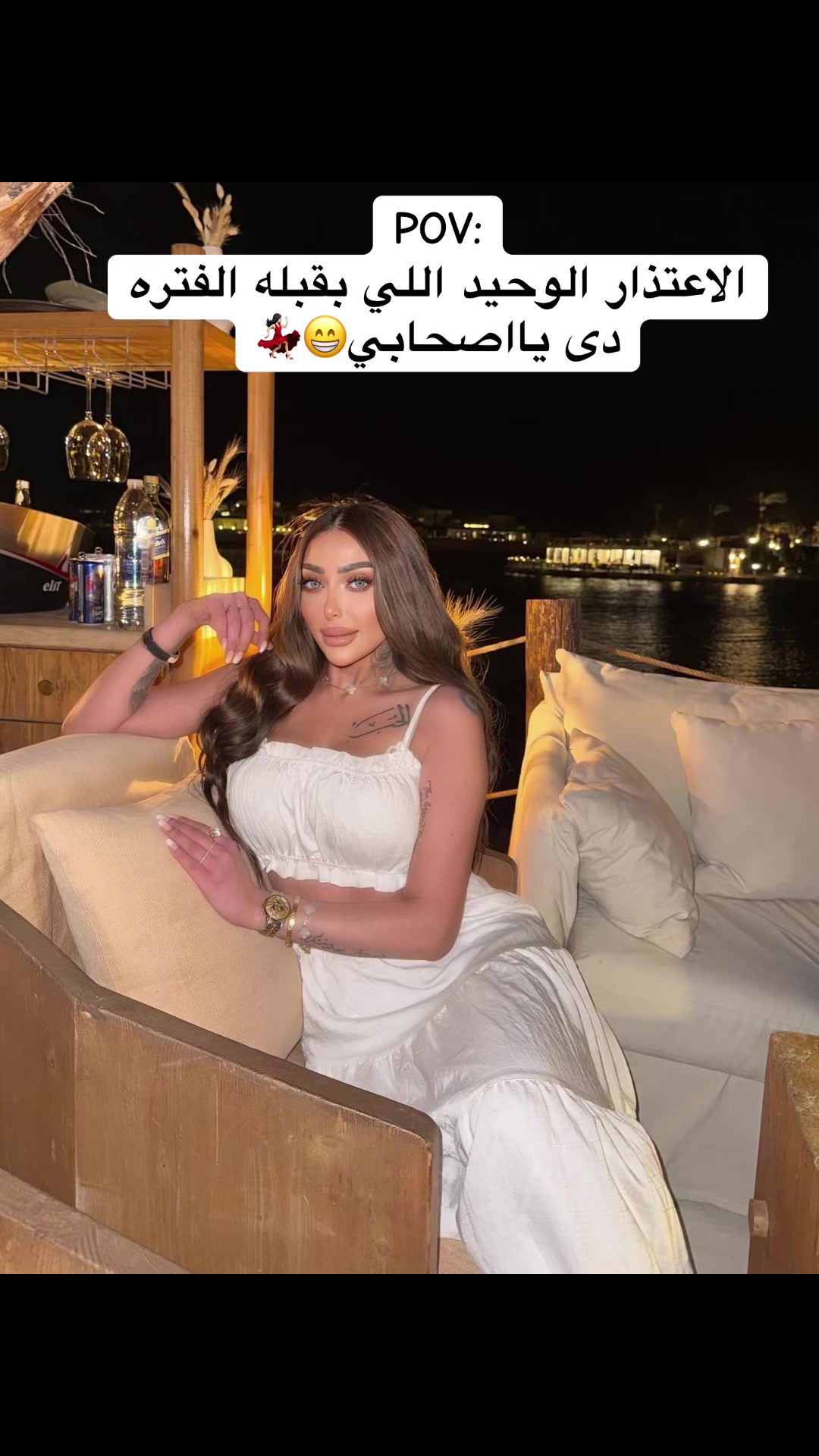 @Nour Elmaghraby💎