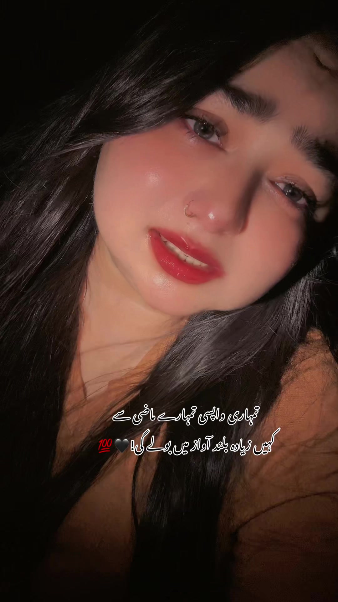 @ثمرہ احمد 🎭🇰🇼🇵🇰