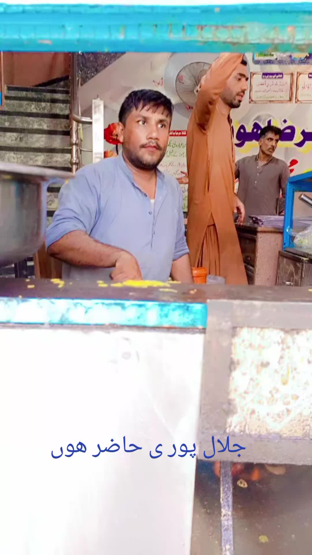 @lovely pathan