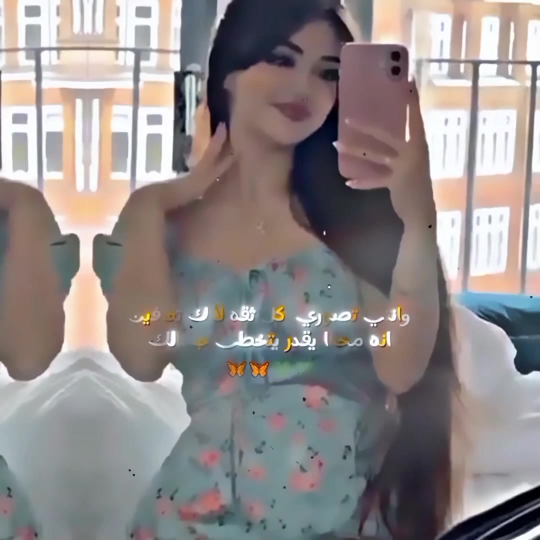 @yazanabosnina