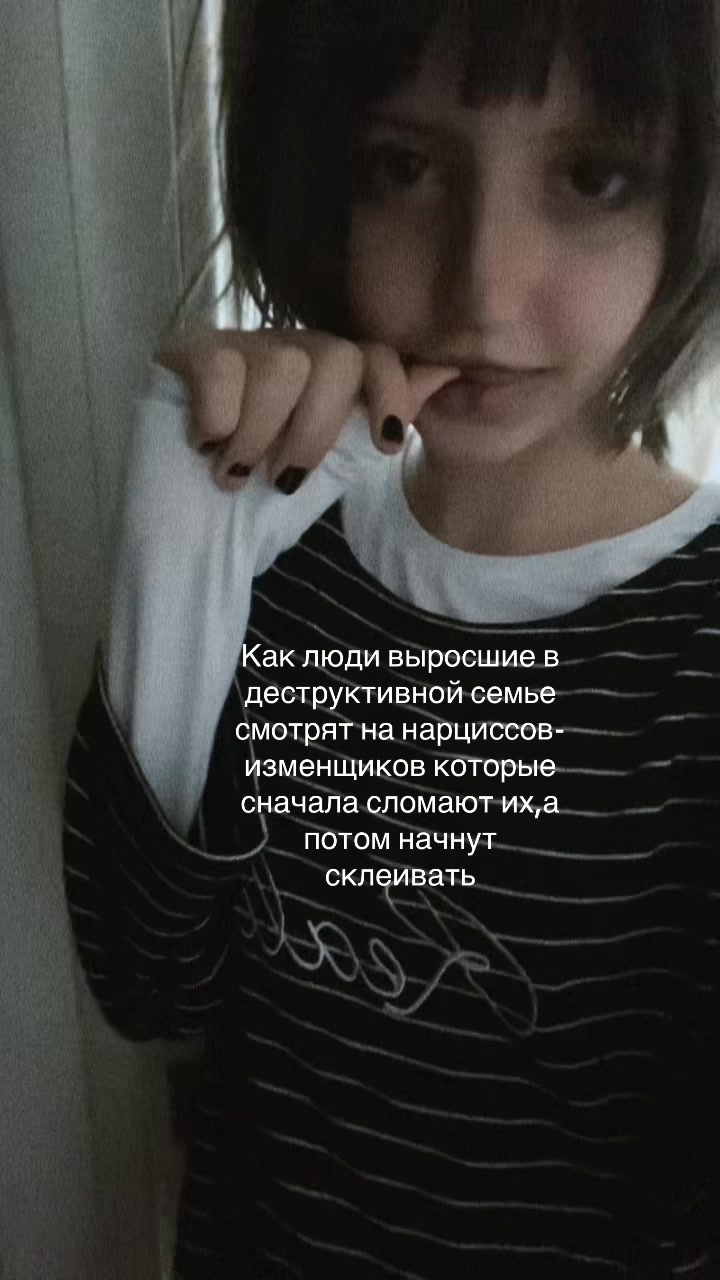 @папироса
